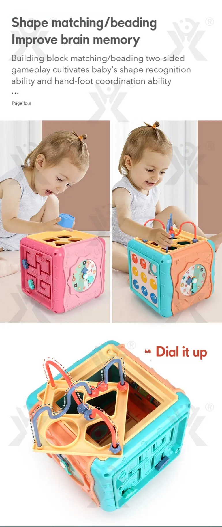 Baby Activity Cube Shape Sorting Activity Center (TB-1673150) — illustrated product details, panel 4