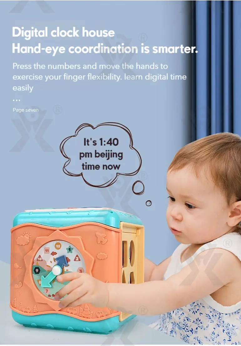 Baby Activity Cube Shape Sorting Activity Center (TB-1673150) — illustrated product details, panel 7