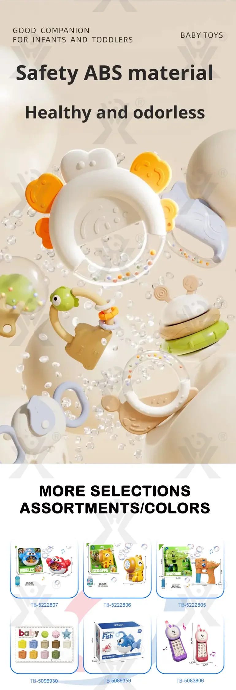 Baby Rattles Teethers Set with Storage Box, Infant Sensory Toys-toys for babies 6-12 months (TB-5105663) — illustrated product details, panel 9