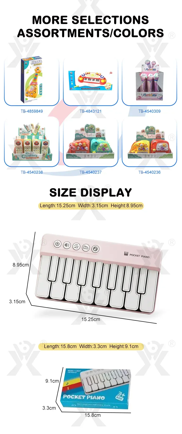 15 Key Kids Pocket Piano Toy LED Light Musical Instrument (TB-4859850) — illustrated product details, panel 8