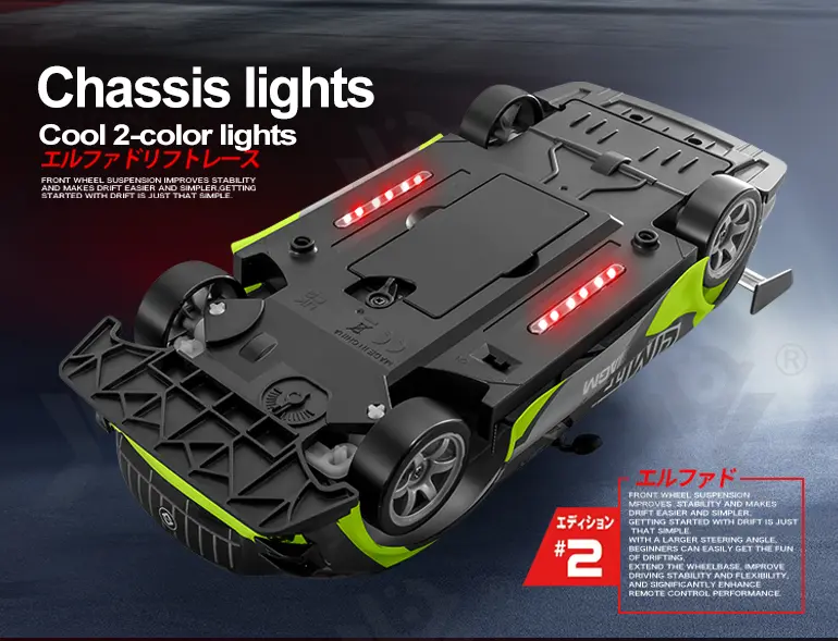 1:16 RC Drift Car, 4WD RC High-Speed Drift Car for Kids, with LED Lights (TB-4497595) — illustrated product details, panel 4