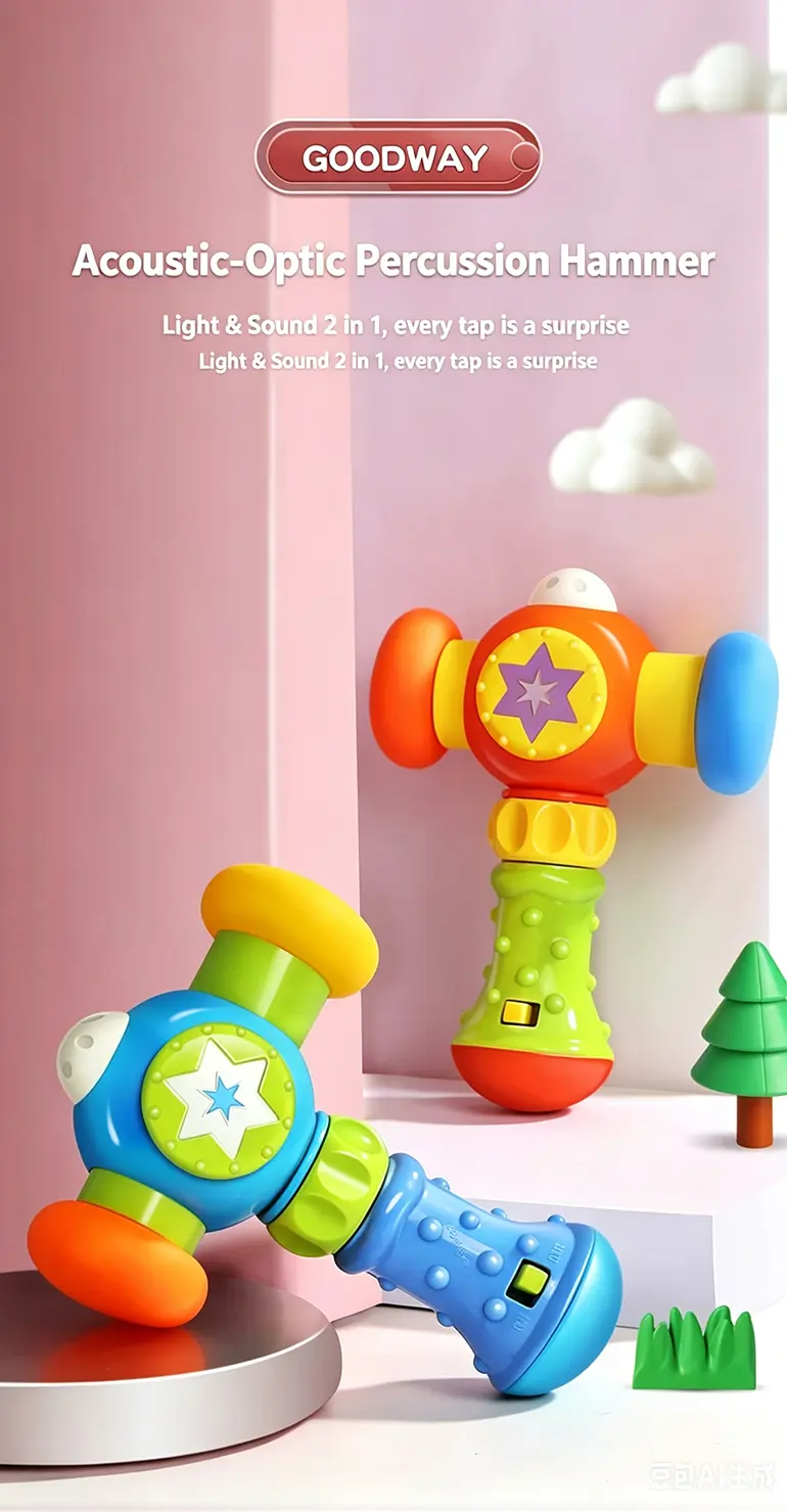 Infant Rattles Activity Hammer Toy (TB-2109724) — illustrated product details, panel 1