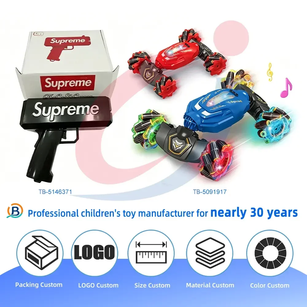 Follow Me Magic Car With Remote Control Functions (TB-5064059) — product photograph 2