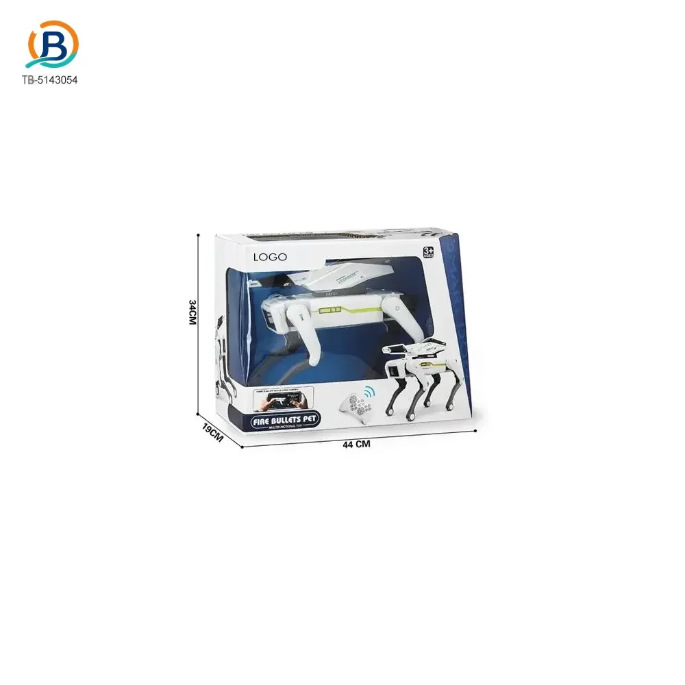 Intelligent Shooting RC Robot Dog (TB-5143054) — product photograph 6
