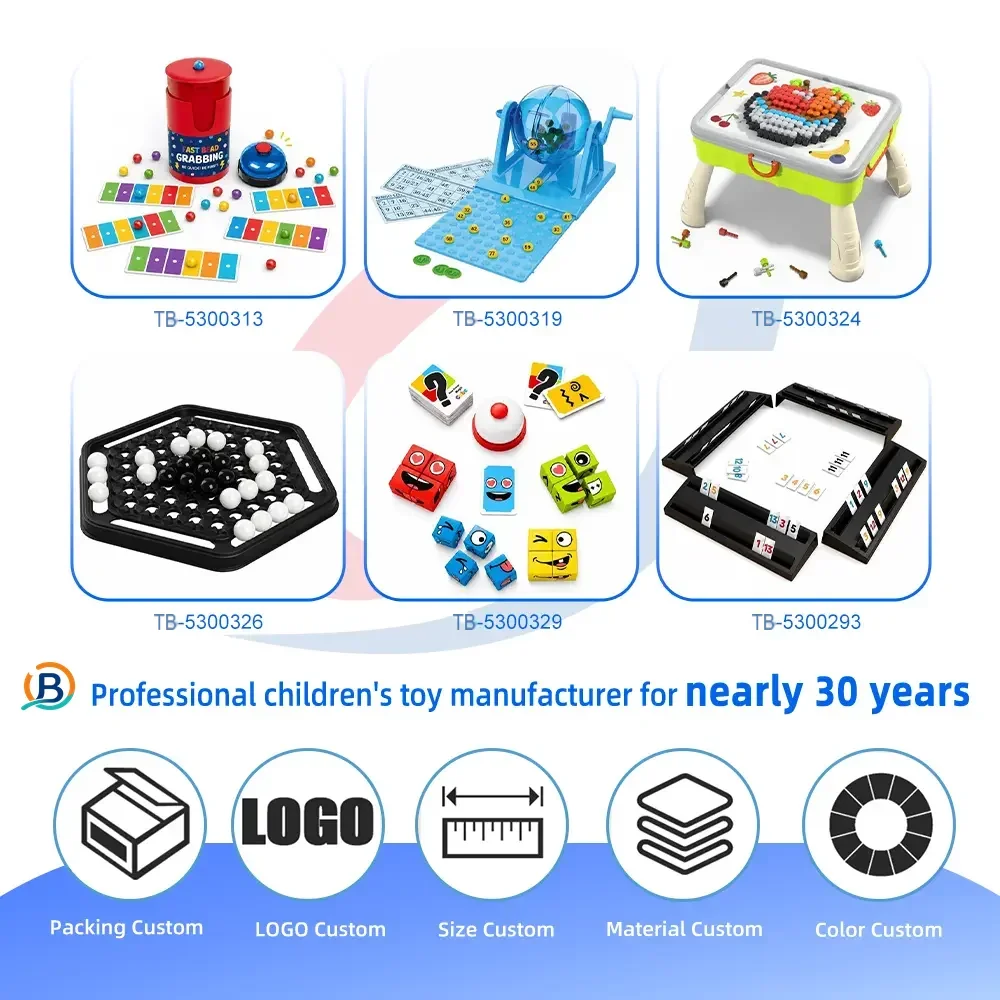 Jumping Ball Tabletop Game, Grid-Matching (TB-1434123) — product photograph 7