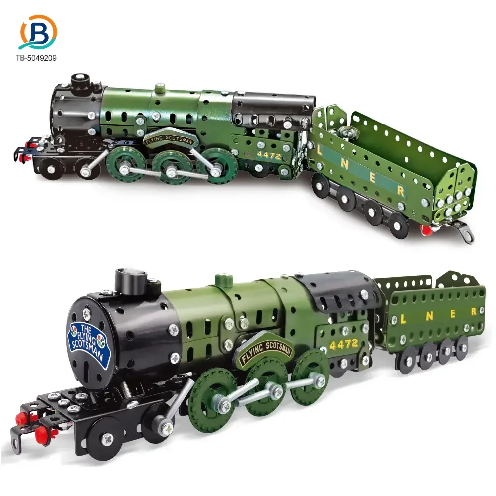 Metal Building Model Train Toy (TB-5049209) — product photograph 1