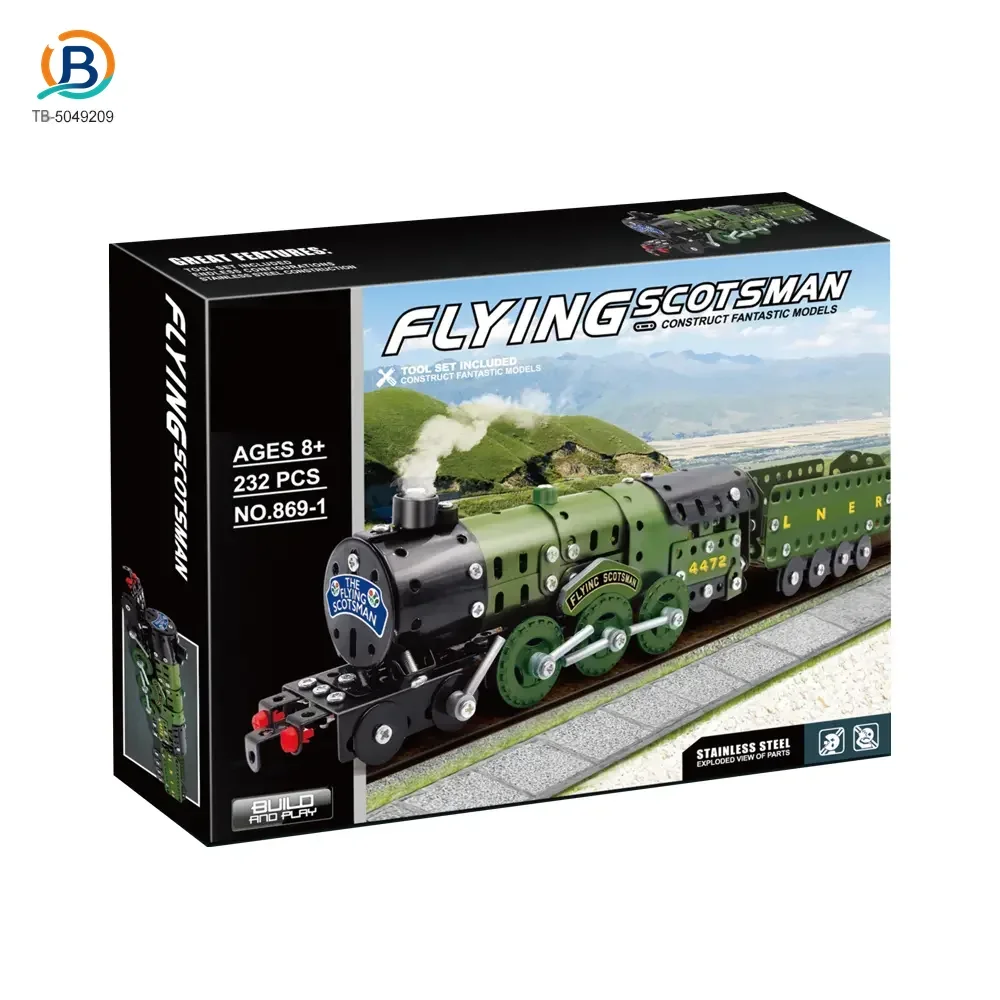 Metal Building Model Train Toy (TB-5049209) — product photograph 6