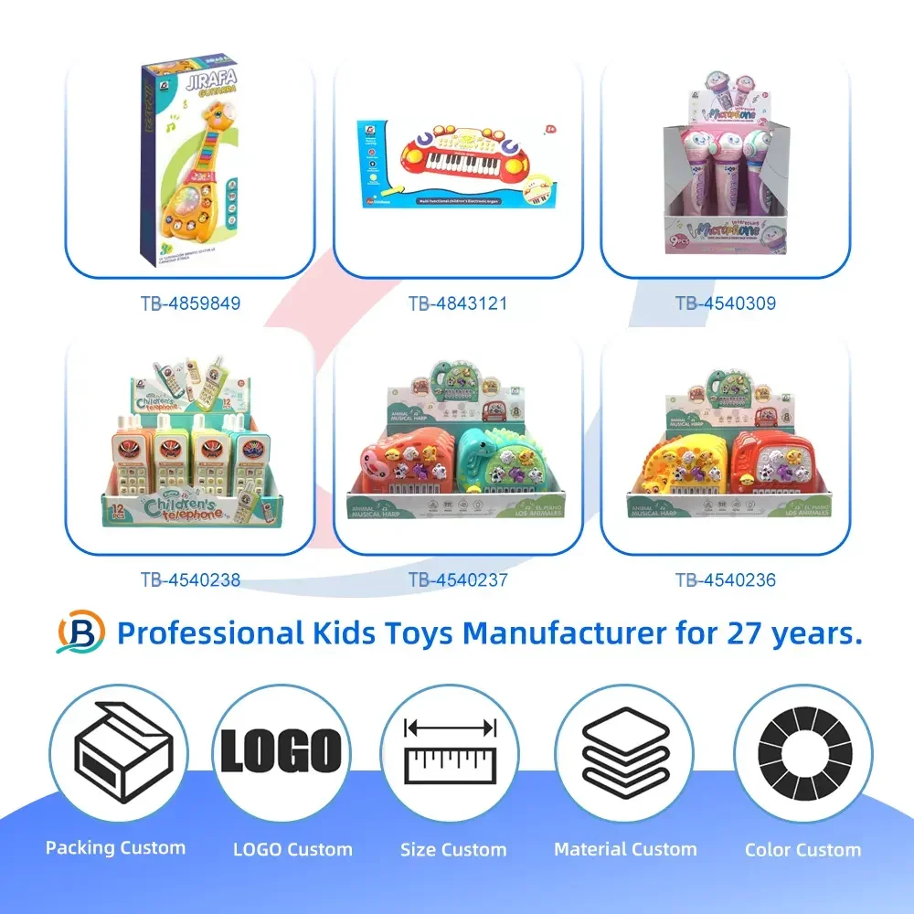15 Key Kids Pocket Piano Toy LED Light Musical Instrument (TB-4859850) — product photograph 5