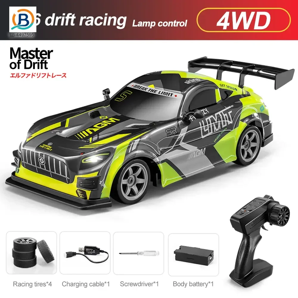 1:16 RC Drift Car, 4WD RC High-Speed Drift Car for Kids, with LED Lights (TB-4497595) — product photograph 2