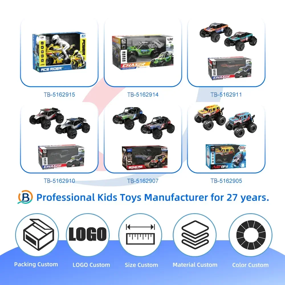1:16 Four-Way Light RC Racing Car (TB-4256361) — product photograph 5