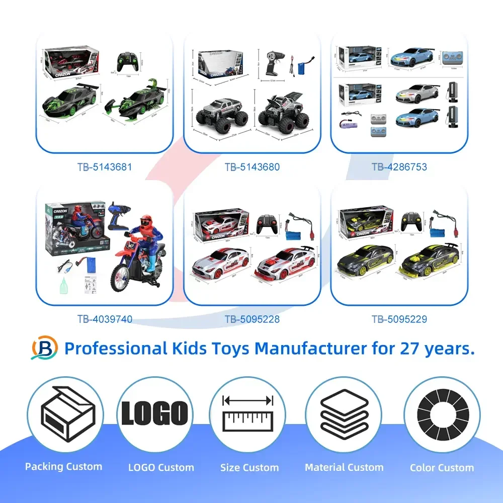 2-in-1 Remote Control Catapult Car with Transform Launcher Track (TB-4540781) — product photograph 5