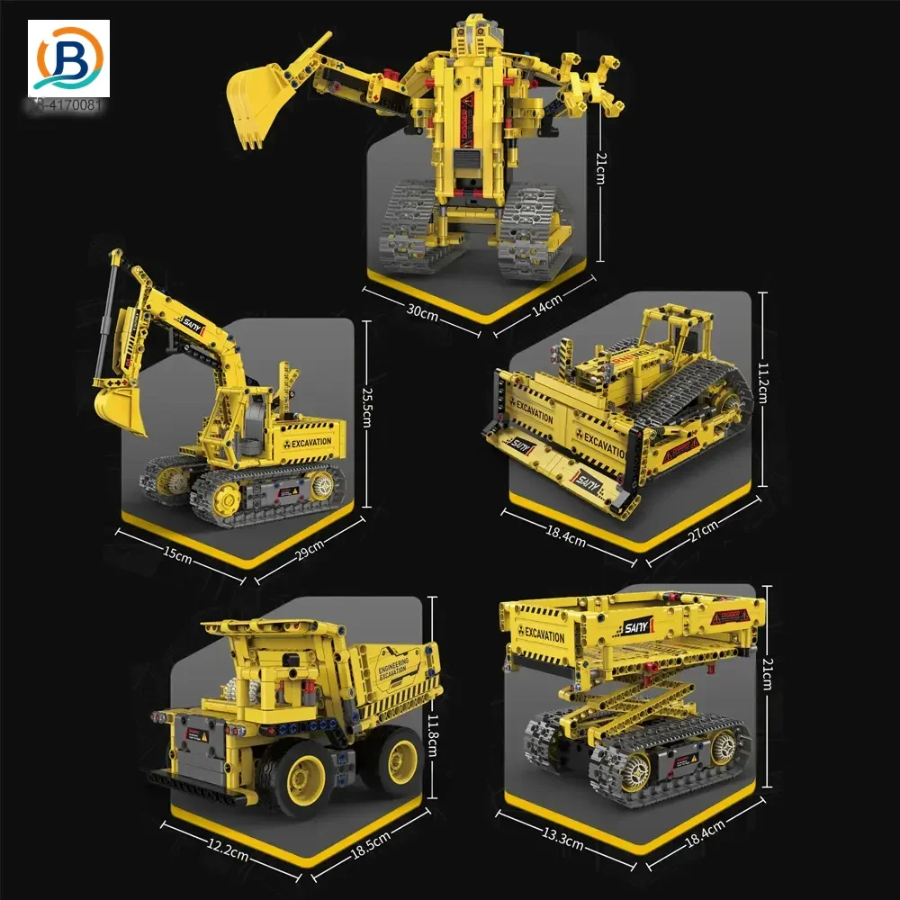 5-in-1 Engineering Building Set With RC & APP, STEM Educational Toy (TB-4170081) — product photograph 2