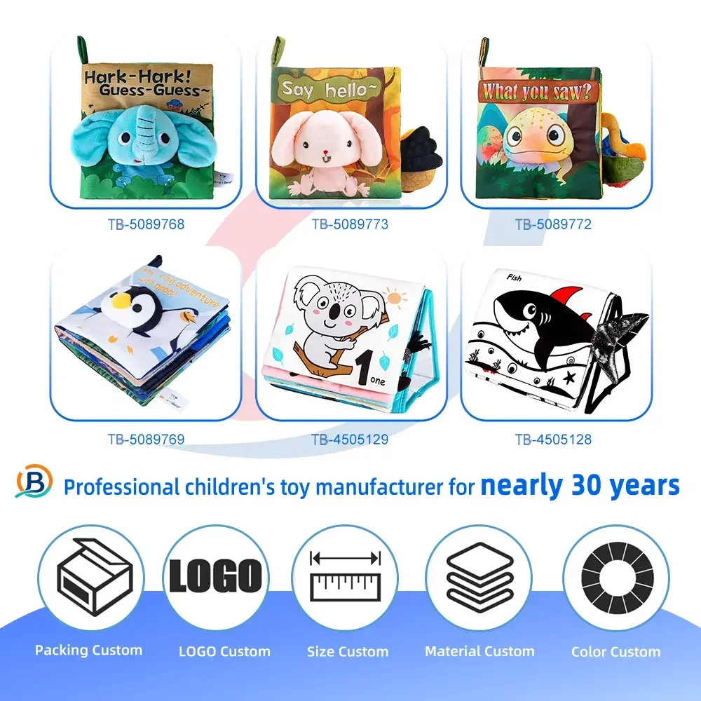 Animal Soft Books with Crinkle Tails, Early Education Toy Supplies (TB-4498617) — product photograph 7