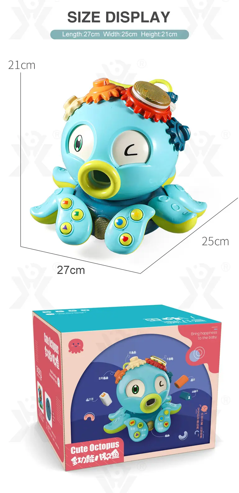 Crawling Octopus Toy For Early Learning (TB-2893845) — illustrated product details, panel 7