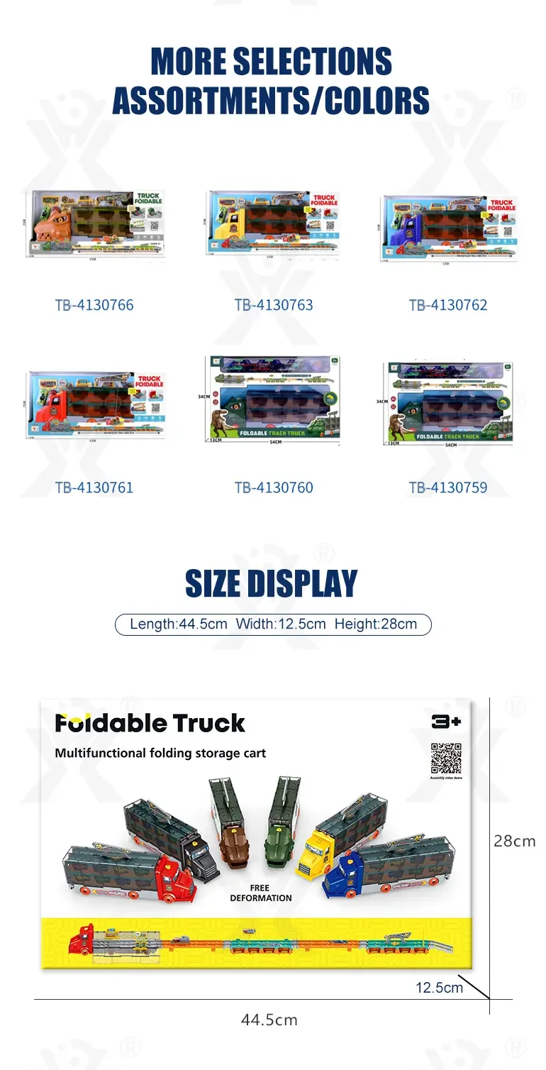 Dinosaur Railcar Toy, Track Toy Sets Supply From China (TB-4130753) — illustrated product details, panel 5