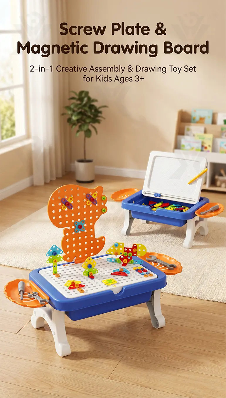 Educational Construction Table Toy & Magnetic Drawing Board (TB-5127134) — illustrated product details, panel 1