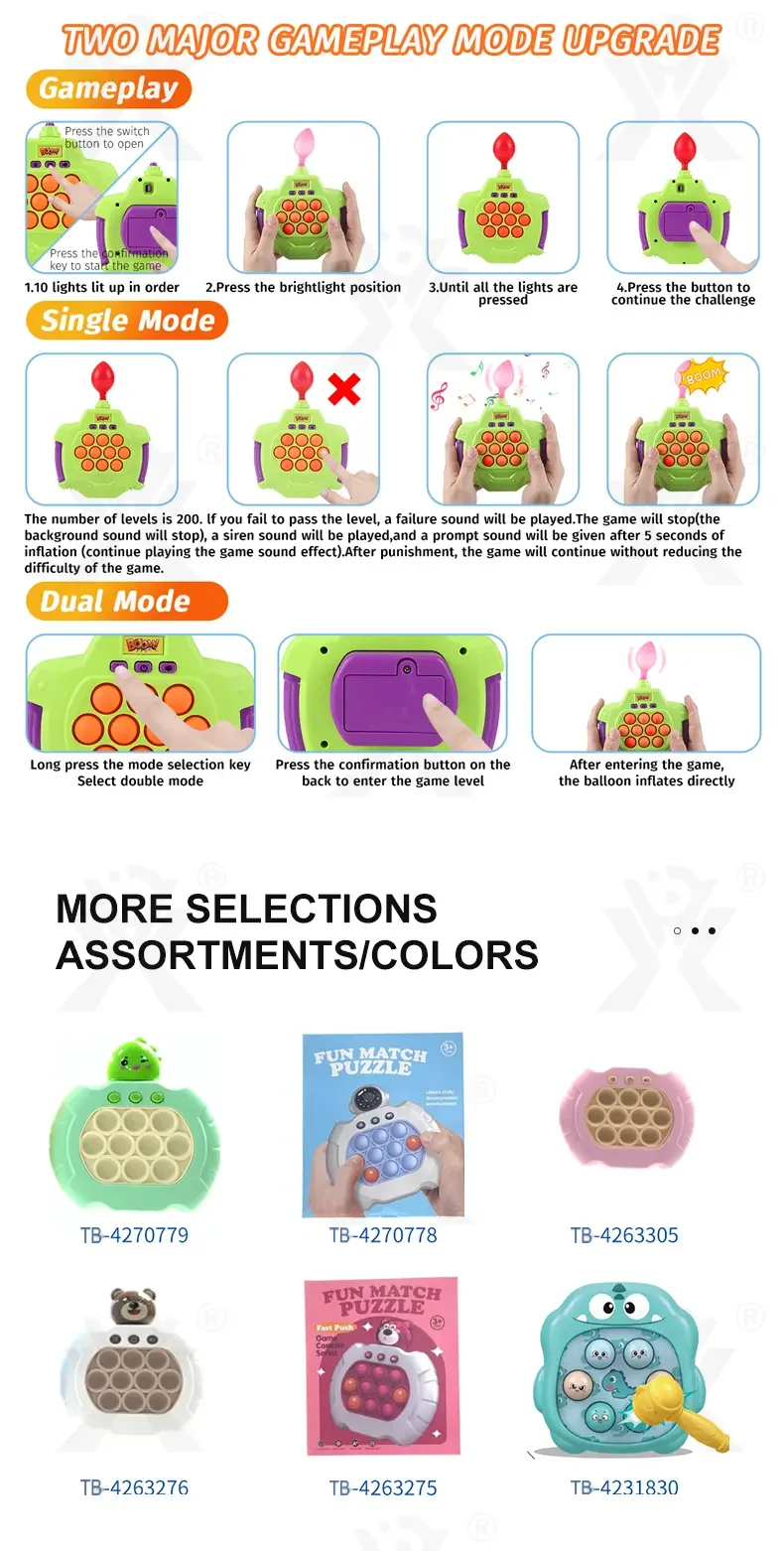 Fast Push Pop Game Toy, Fidget Toys with Balloon for Kids (TB-4449088) — illustrated product details, panel 6
