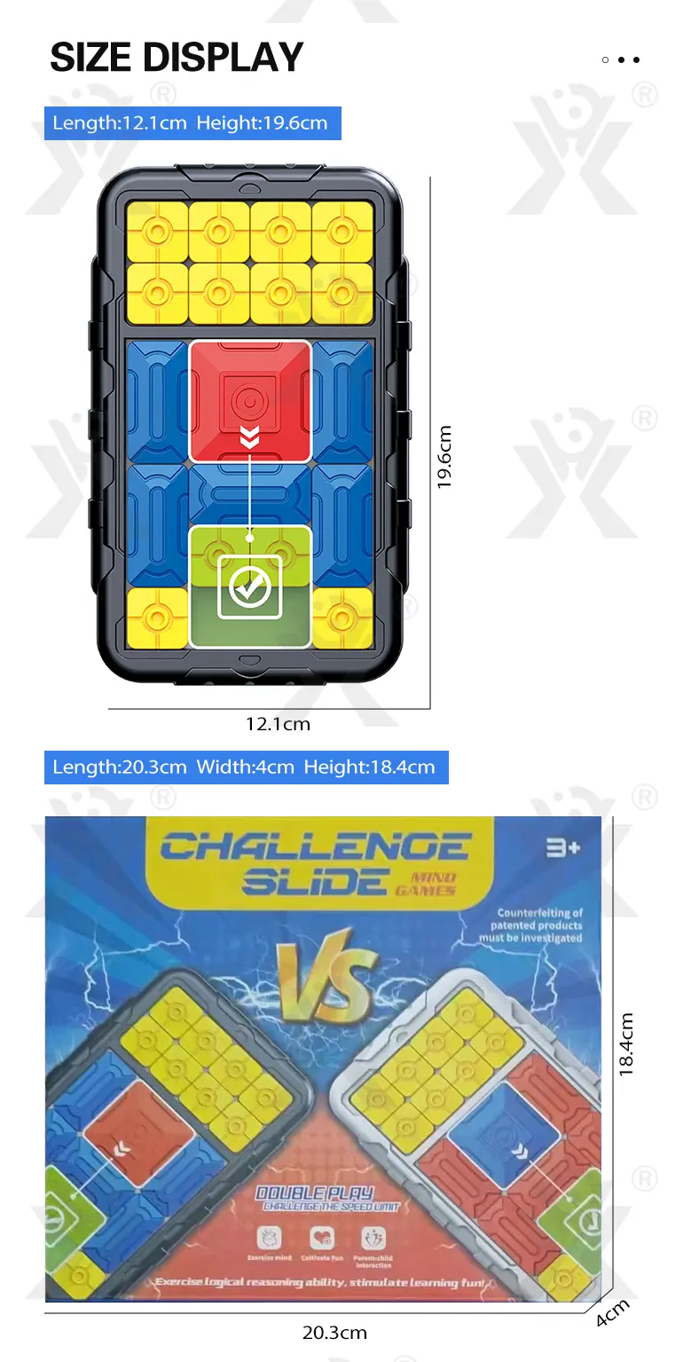 Sliding Block Game, Huarong Road Game (TB-5345705) — illustrated product details, panel 10