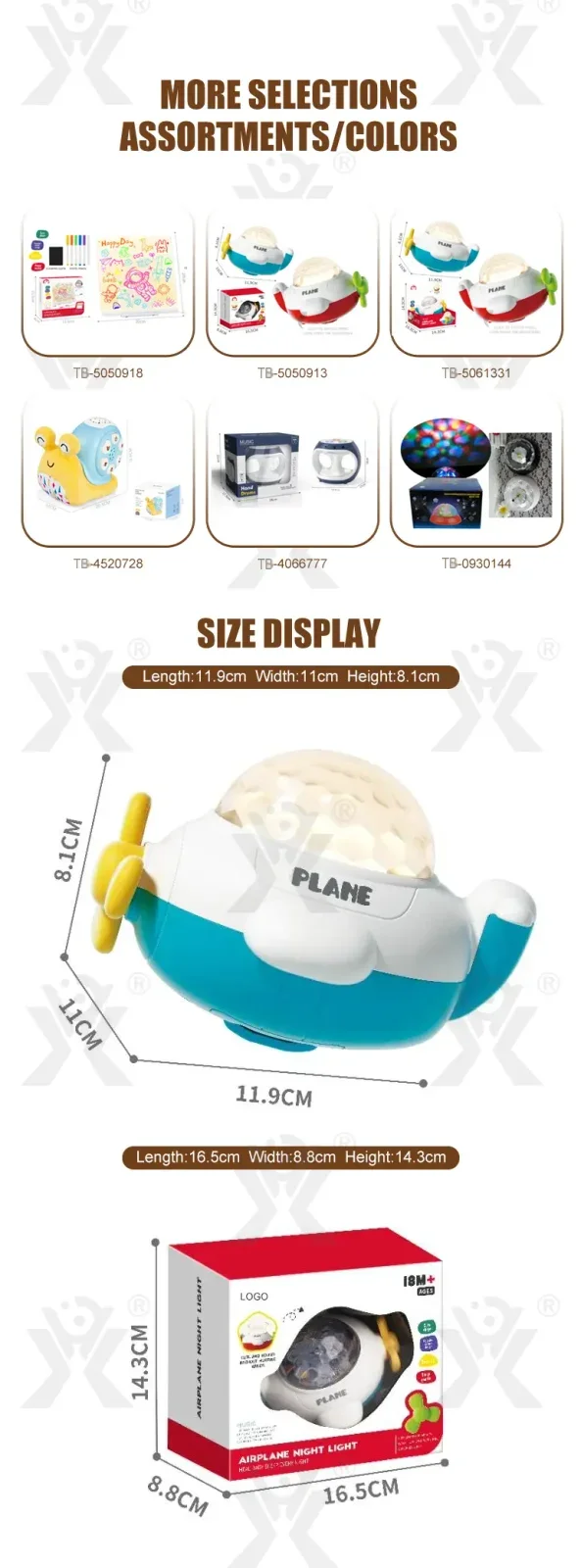 Touch Projection Musical Plane (TB-5170675) — illustrated product details, panel 8
