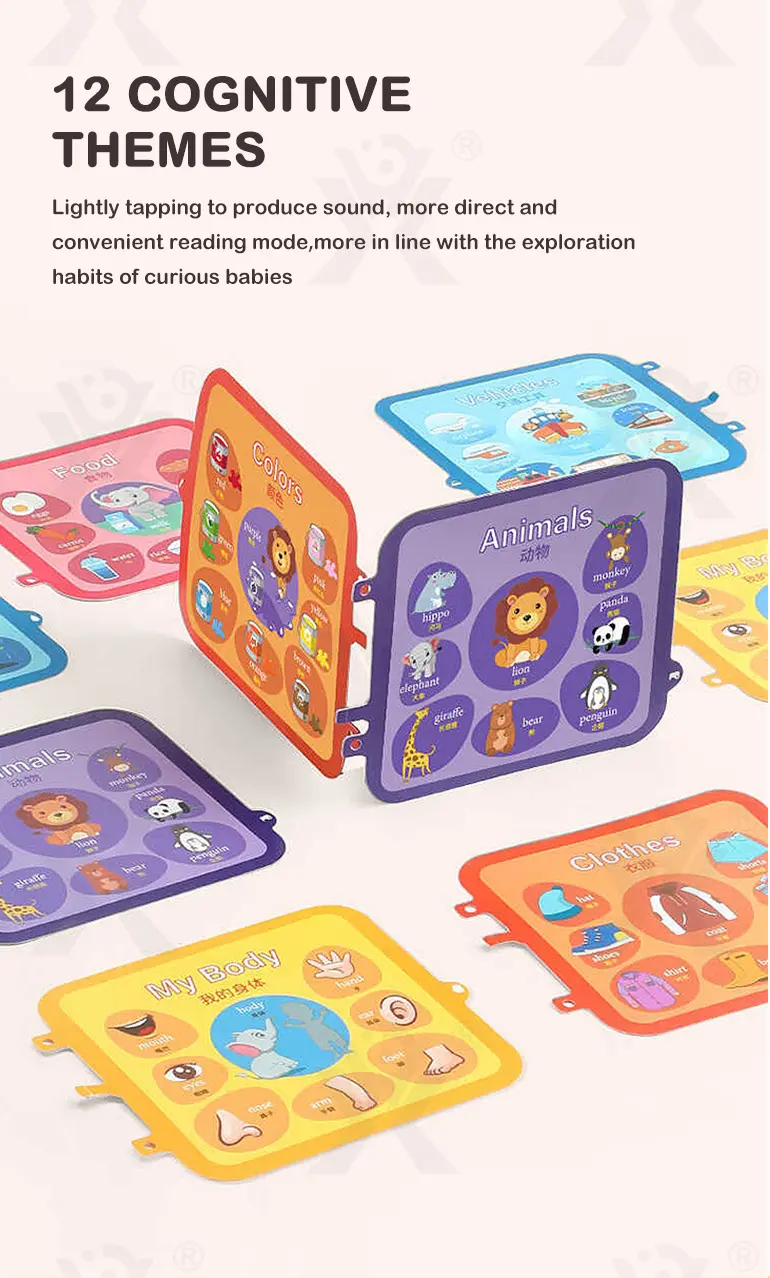 Touch & Teach Word Book of Animal World (TB-4496854) — illustrated product details, panel 4