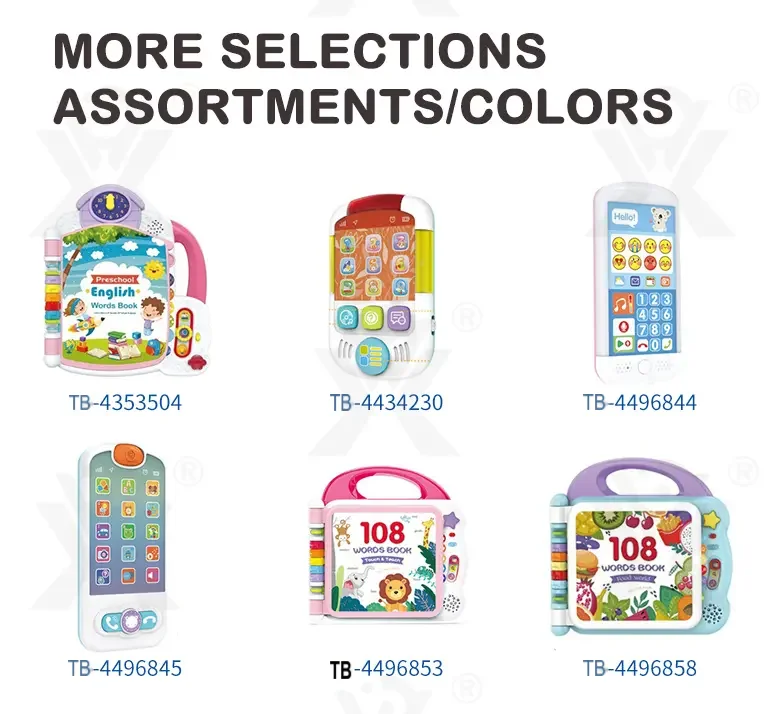 Touch & Teach Word Book of Animal World (TB-4496854) — illustrated product details, panel 8