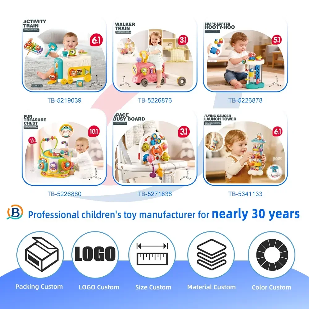 4-in-1 Multi-Activity Toy (TB-4274271) — product photograph 7
