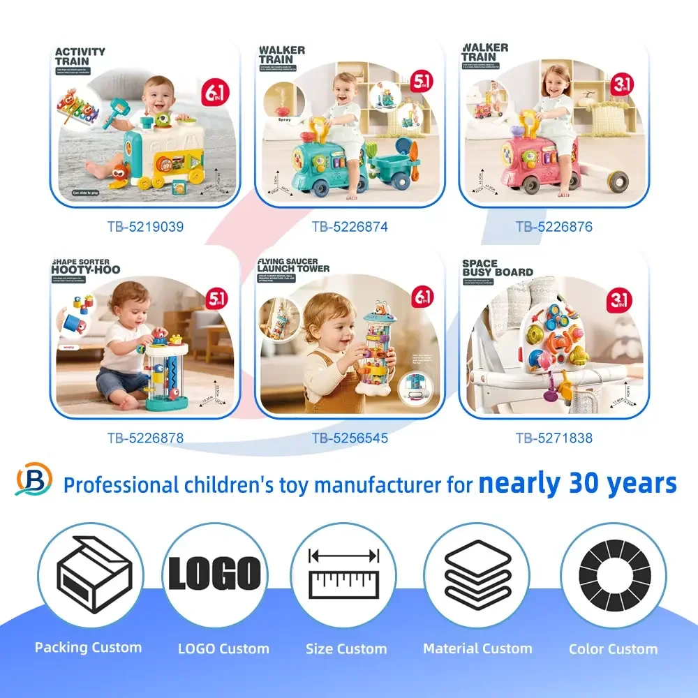 10-in-1 Activity Cube Toys, Educational Rotating Activity Busy Box Toy (TB-5226880) — product photograph 4