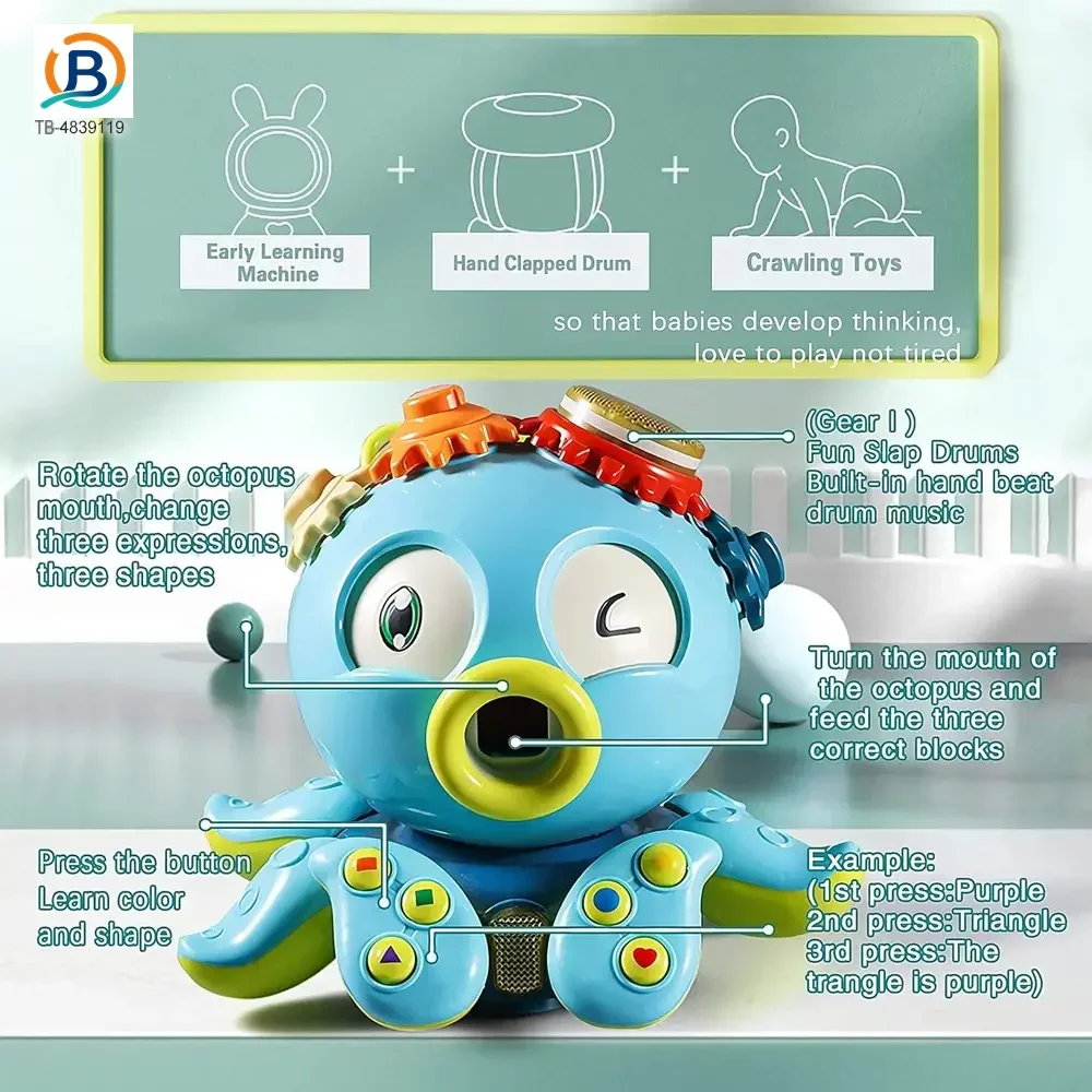 Crawling Octopus Toy For Early Learning (TB-2893845) — product photograph 6
