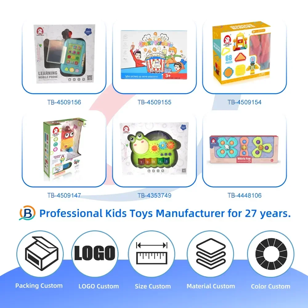 Crawling Octopus Toy For Early Learning (TB-2893845) — product photograph 7