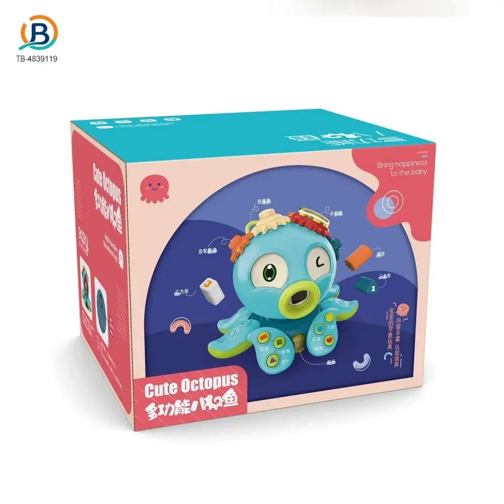 Crawling Octopus Toy For Early Learning (TB-2893845) — product photograph 8