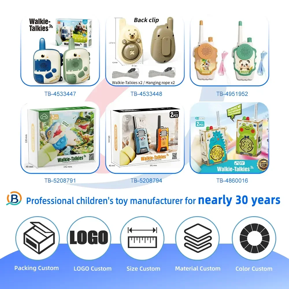 Dinosaur Walkie Talkies, 300M Range (TB-4533447) — product photograph 8