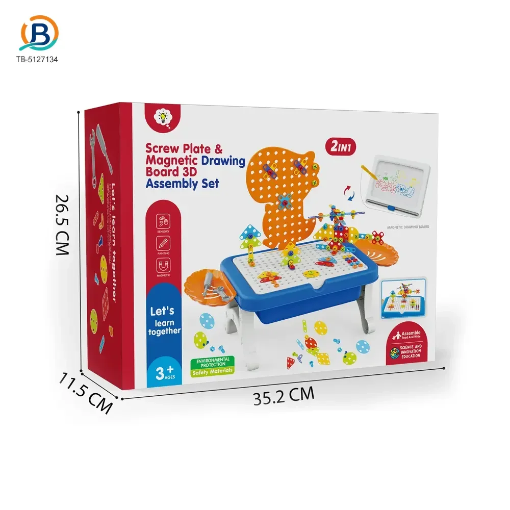Educational Construction Table Toy & Magnetic Drawing Board (TB-5127134) — product photograph 5