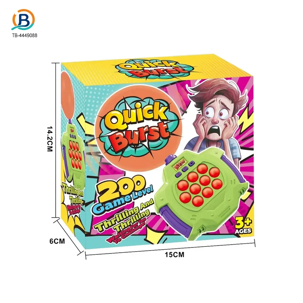 Fast Push Pop Game Toy, Fidget Toys with Balloon for Kids (TB-4449088) — product photograph 11
