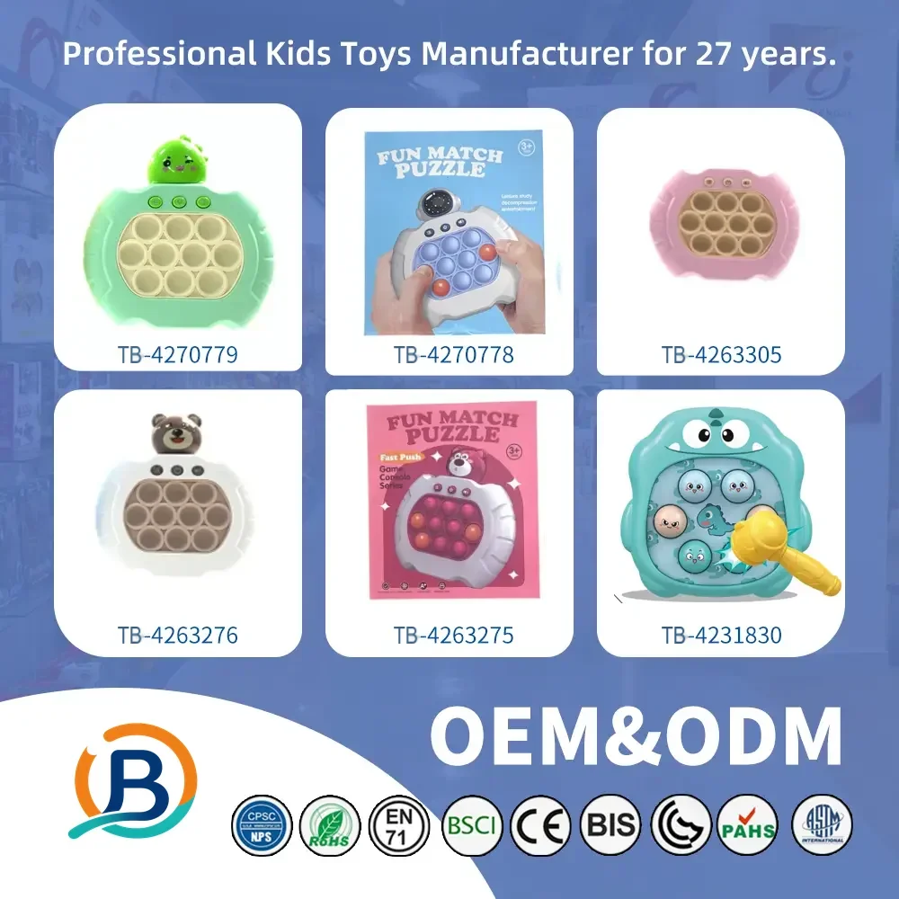 Fast Push Pop Game Toy, Fidget Toys with Balloon for Kids (TB-4449088) — product photograph 12