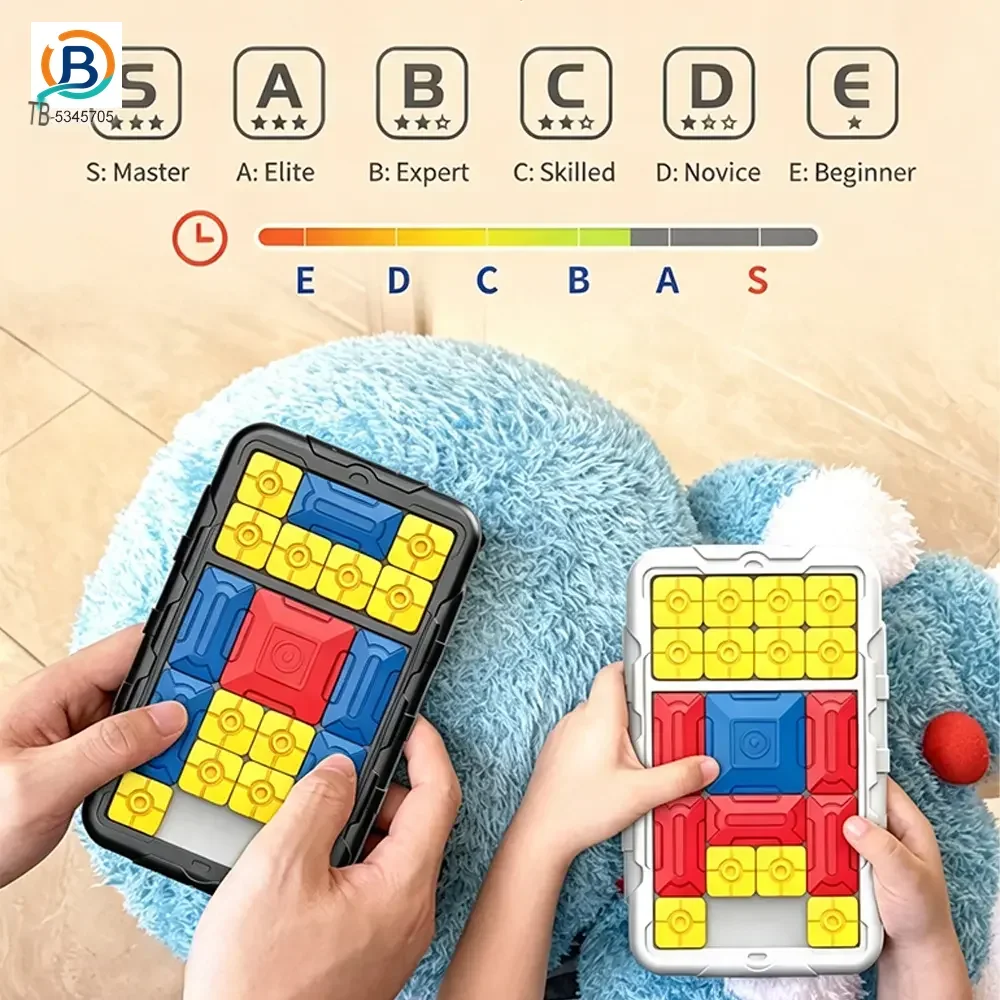 Sliding Block Game, Huarong Road Game (TB-5345705) — product photograph 2