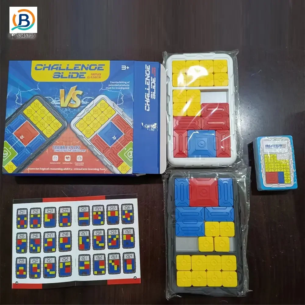 Sliding Block Game, Huarong Road Game (TB-5345705) — product photograph 5