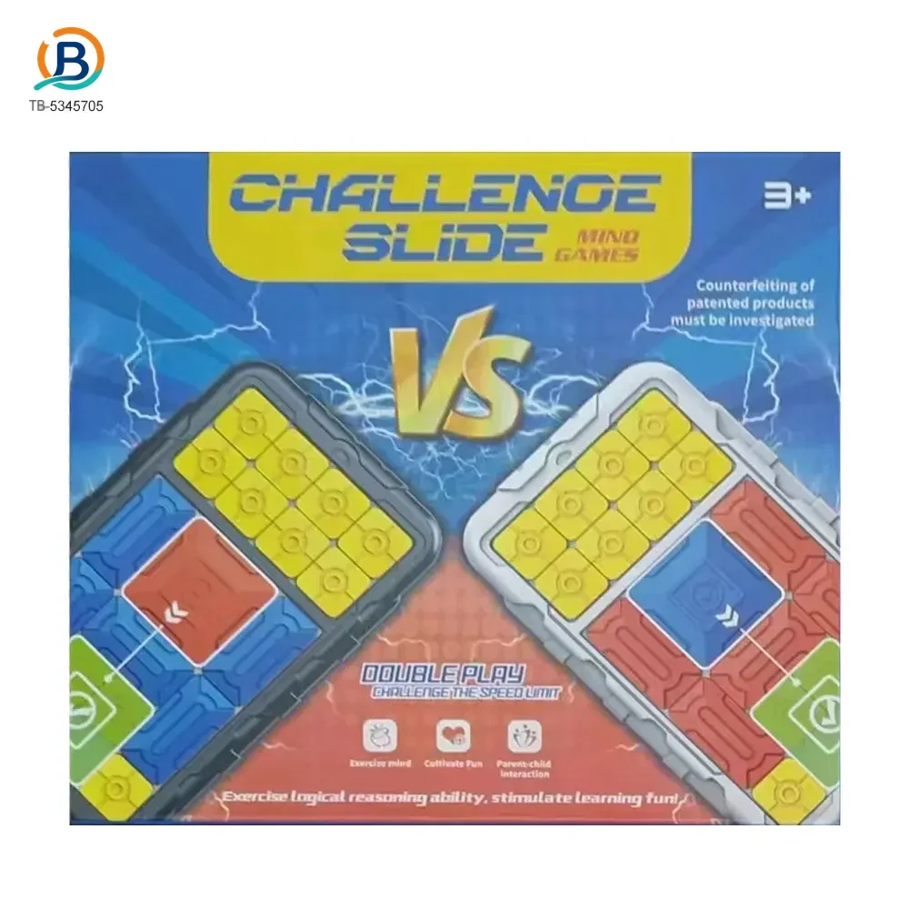 Sliding Block Game, Huarong Road Game (TB-5345705) — product photograph 6