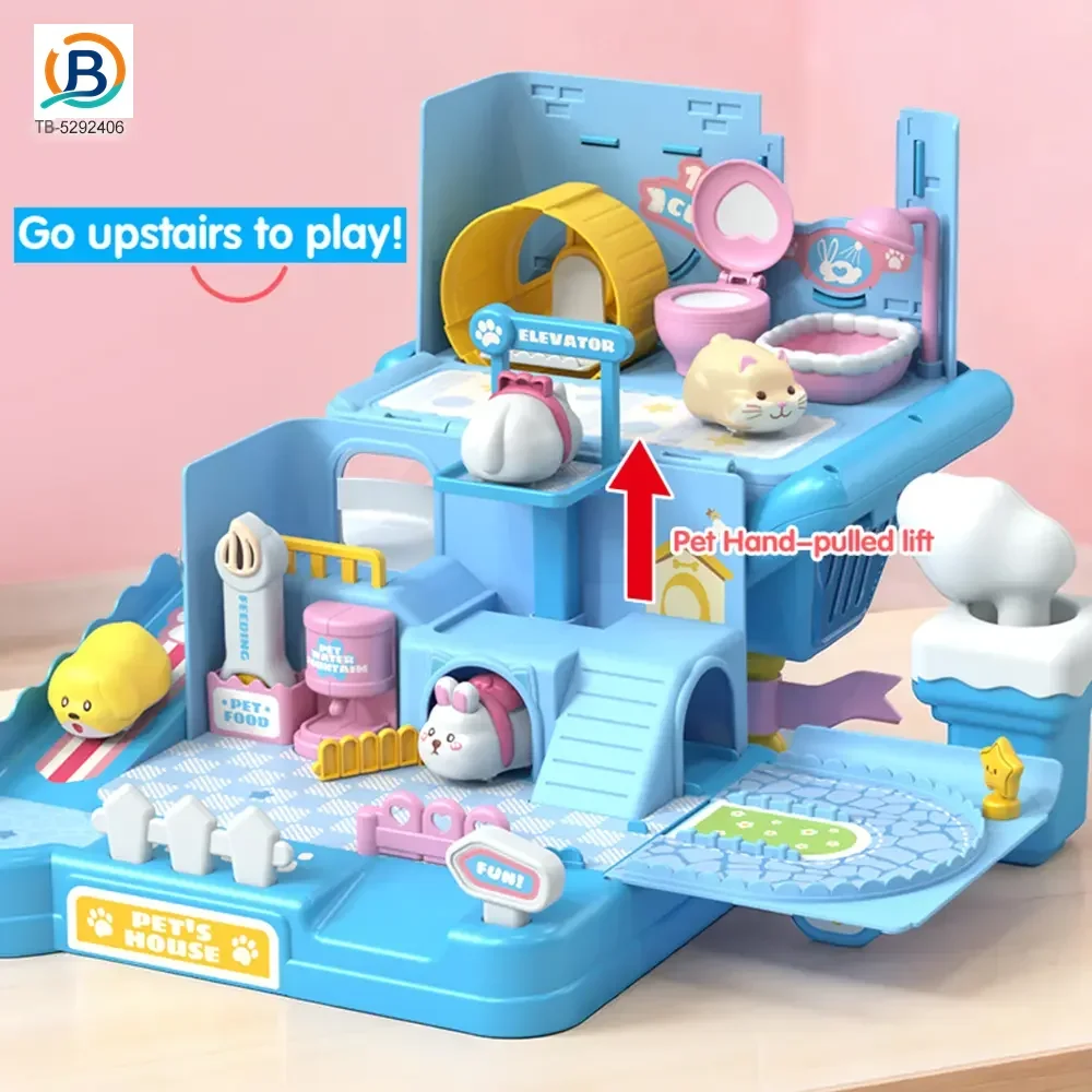 Magnetic Pet House Perfect Gift For Children (TB-5292406) — product photograph 3