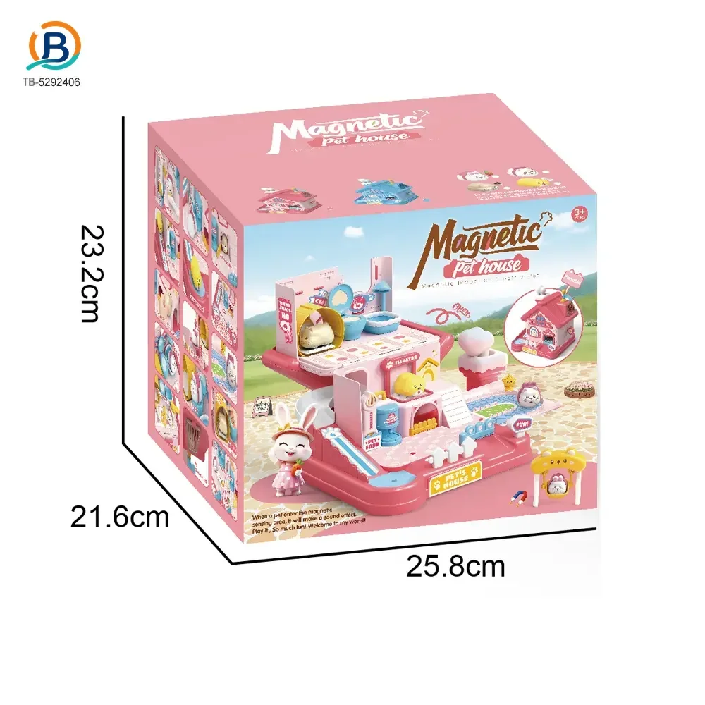 Magnetic Pet House Perfect Gift For Children (TB-5292406) — product photograph 5