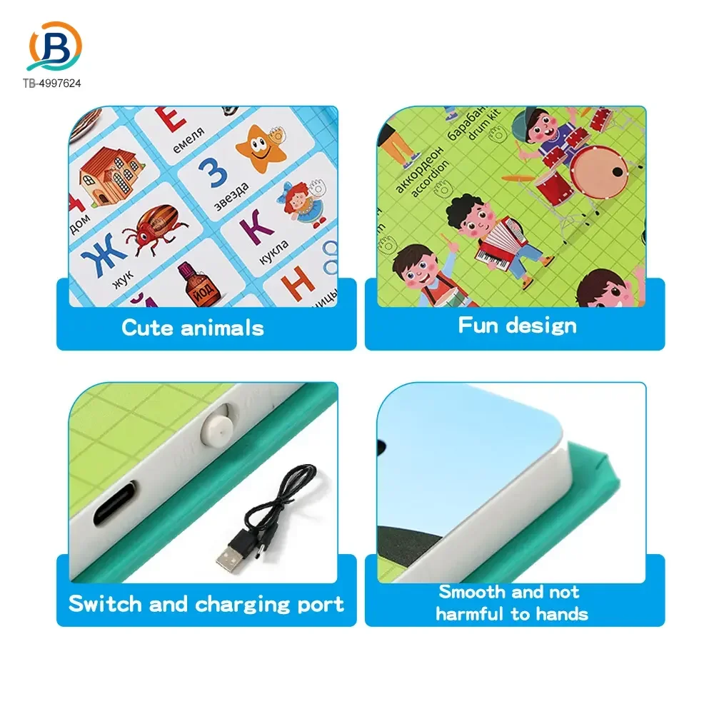 Russian Talking Book, Alphabet Book (TB-4997624) — product photograph 3