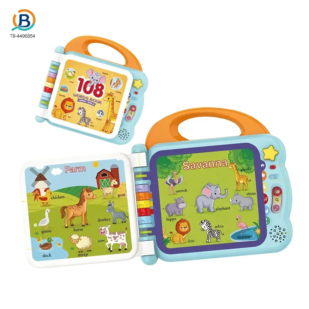 Touch & Teach Word Book of Animal World (TB-4496854) — product photograph 1