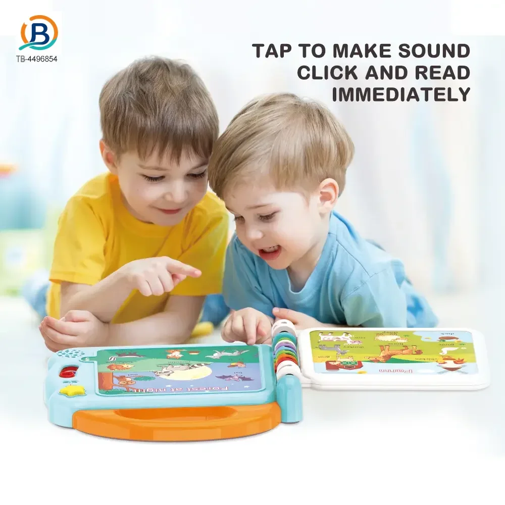 Touch & Teach Word Book of Animal World (TB-4496854) — product photograph 2