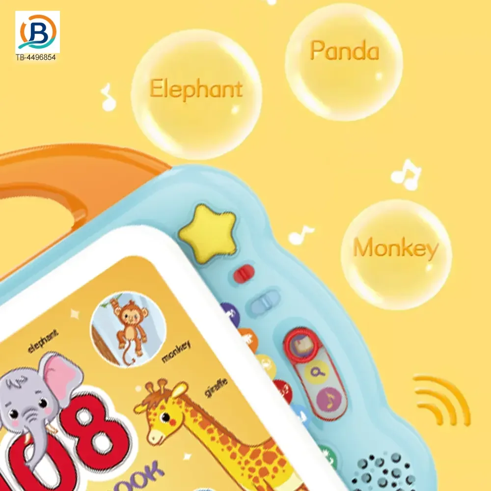 Touch & Teach Word Book of Animal World (TB-4496854) — product photograph 4