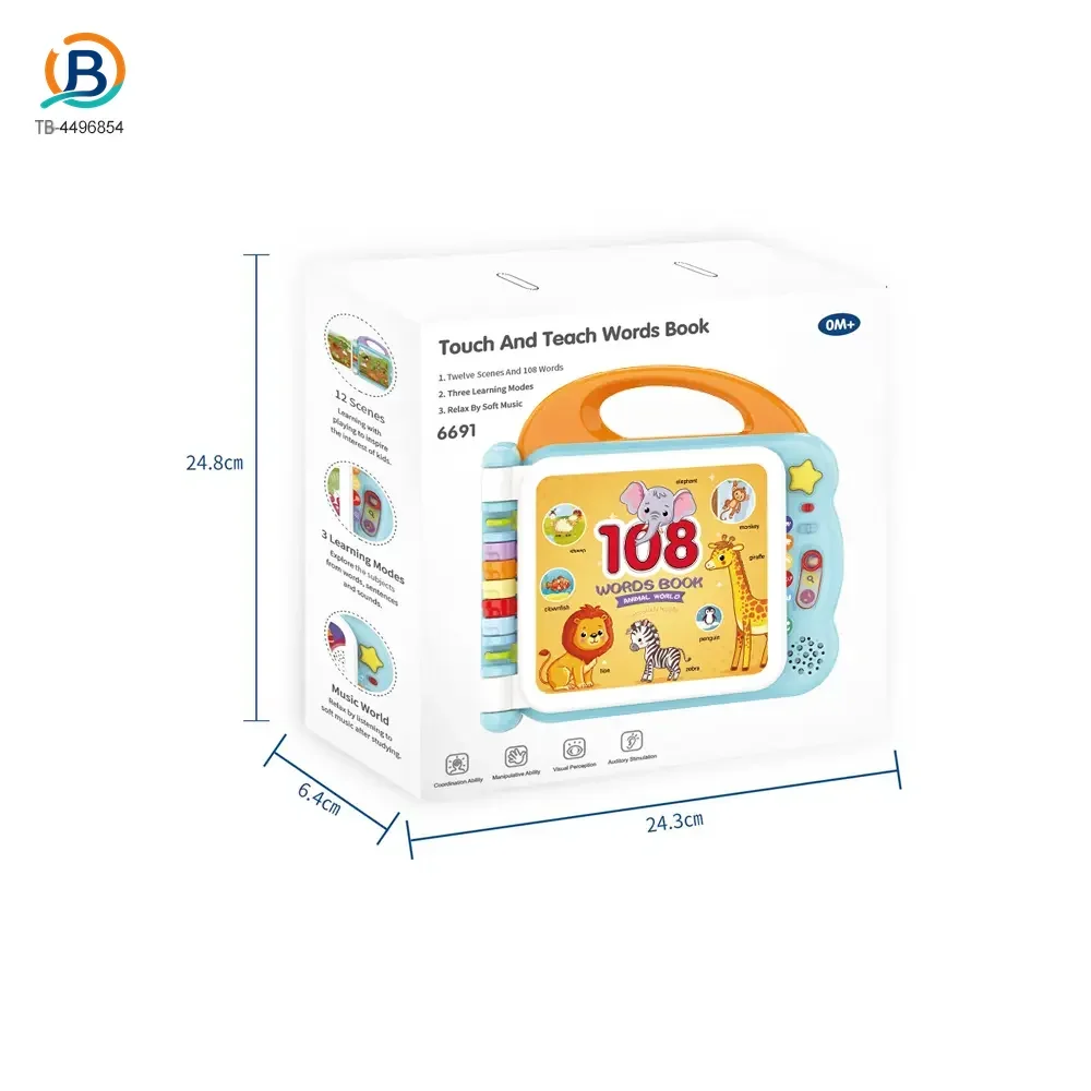 Touch & Teach Word Book of Animal World (TB-4496854) — product photograph 6
