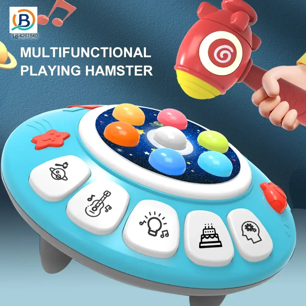 8-in-1 Whack A Mole Game Toy (TB-5170675) — product photograph 2