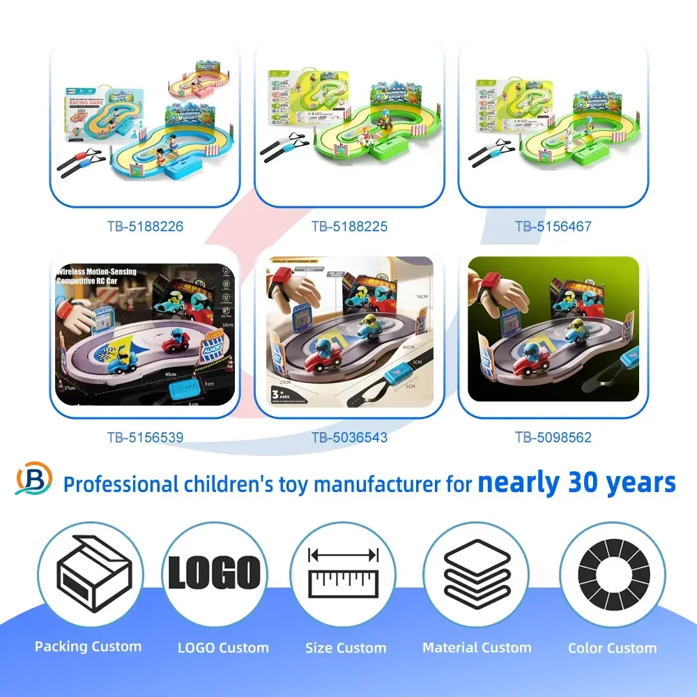 Wireless Motion Sensing Racing Game (TB-5188226) — product photograph 5