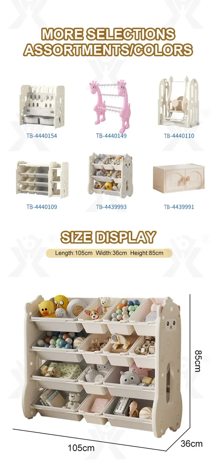 Kids Toy Rack Organizer (TB-4439997) — illustrated product details, panel 4