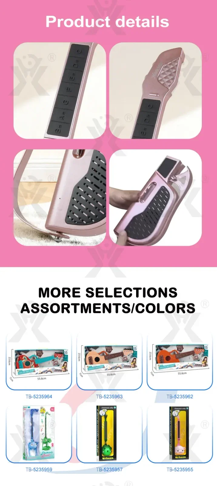 Smart Electric Guitar Toy (TB-5235478) — illustrated product details, panel 4