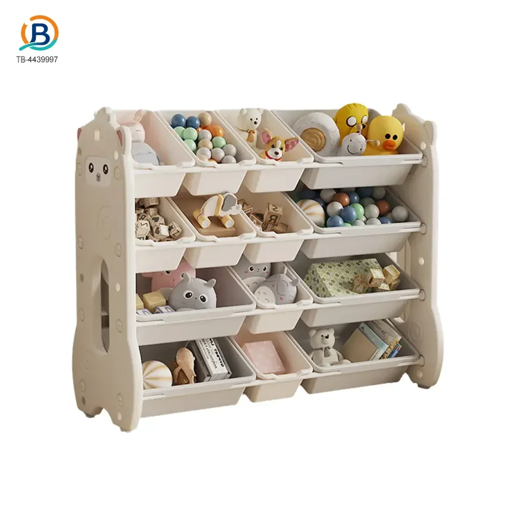 Kids Toy Rack Organizer (TB-4439997) — product photograph 1