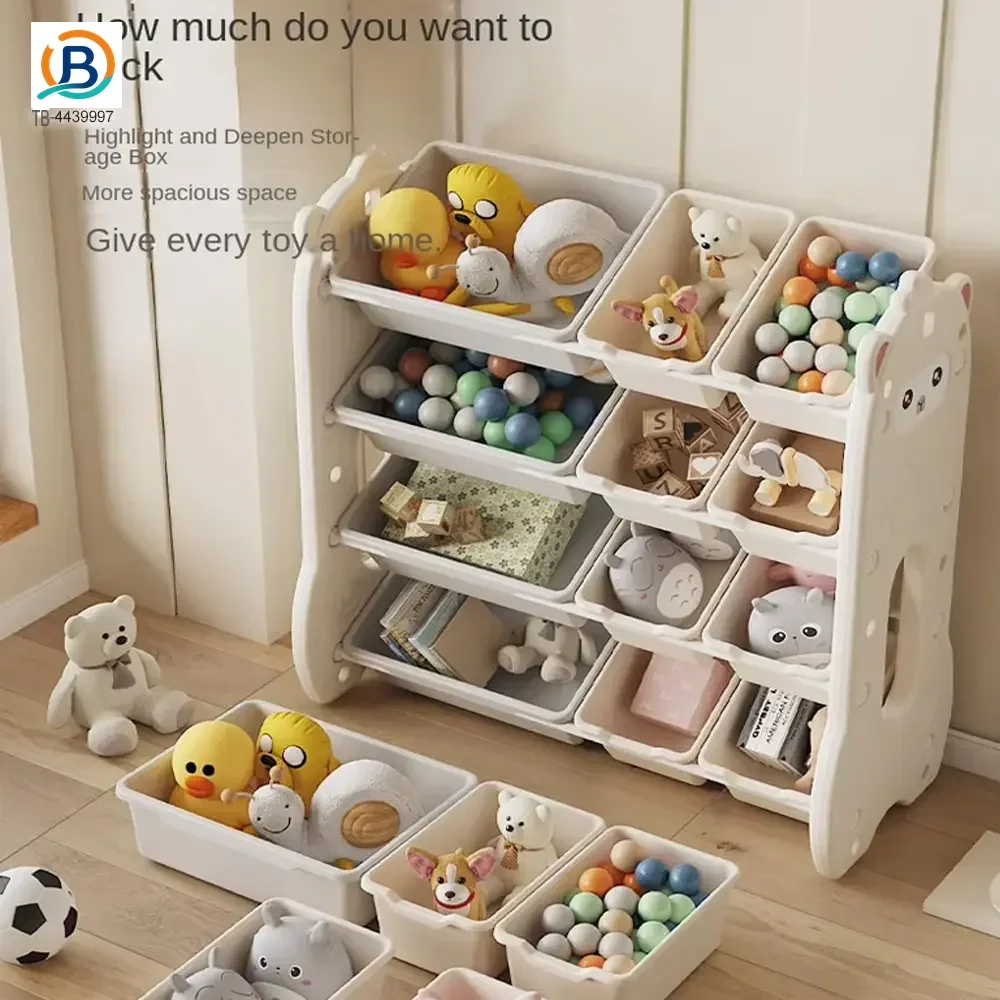 Kids Toy Rack Organizer (TB-4439997) — product photograph 2